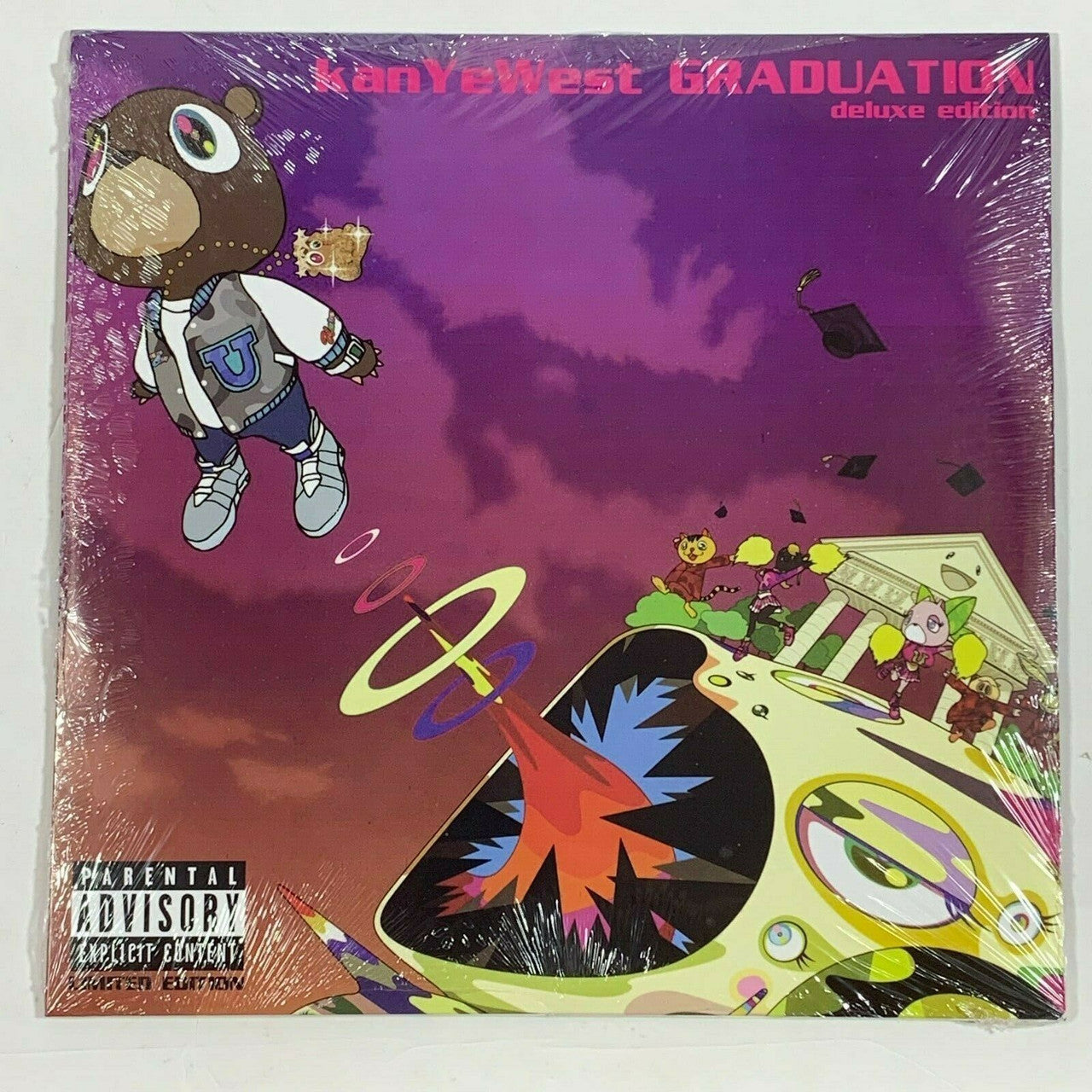 Kanye West Graduation 2LP Vinyl Limited Purple 12" Record